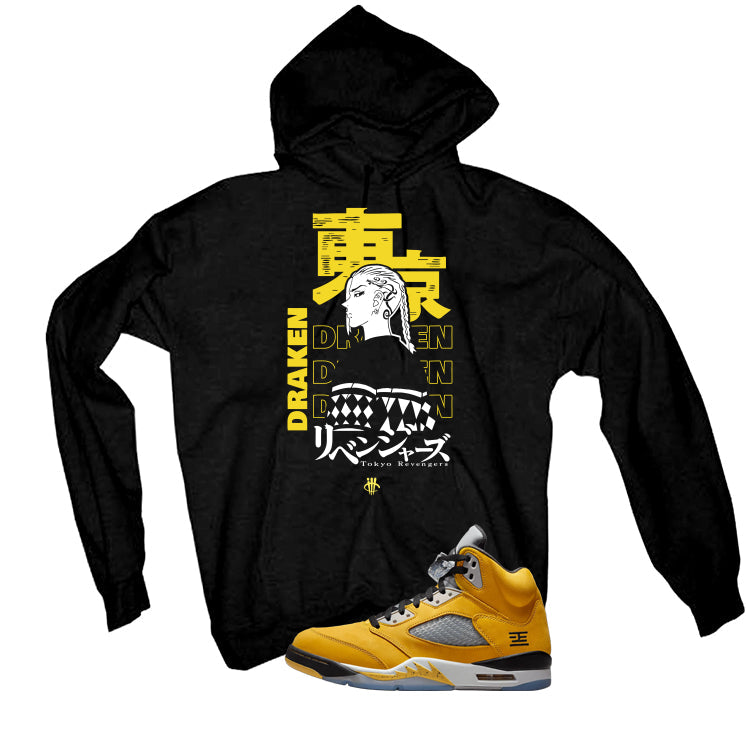 Air Jordan 5 Tokyo Matching T-Shirt, Sweatshirts & Hoodies product image 3