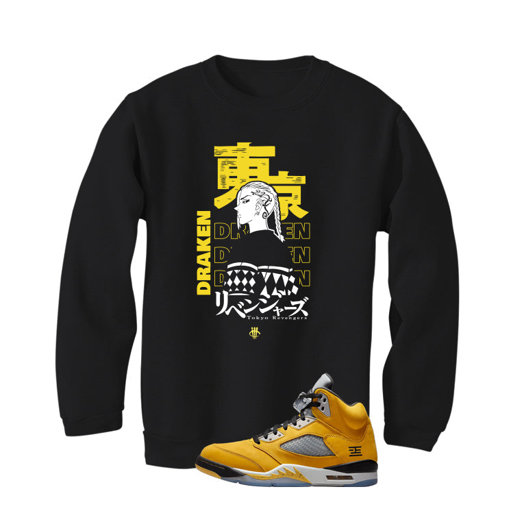 Air Jordan 5 Tokyo Matching T-Shirt, Sweatshirts & Hoodies product image 4