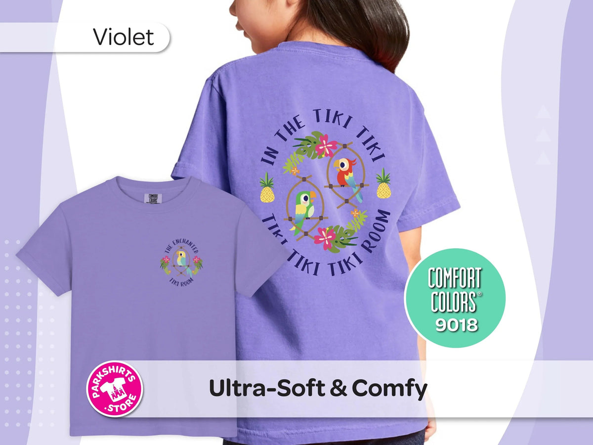 Enchanted Tiki Room Youth Shirt, Disney Adventureland Tee product image 2